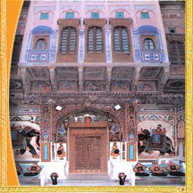 Hôtel Singhasan Haveli Mandāwa Extérieur photo